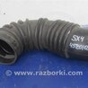 Патрубок воздушного фильтра Suzuki SX4