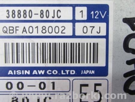 ФОТО Блок управления АКПП для Suzuki SX4 Киев