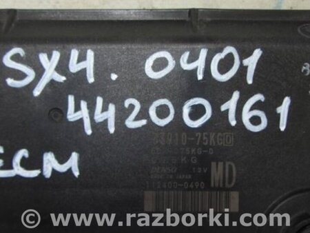 ФОТО Блок управления двигателем для Suzuki SX4 Киев