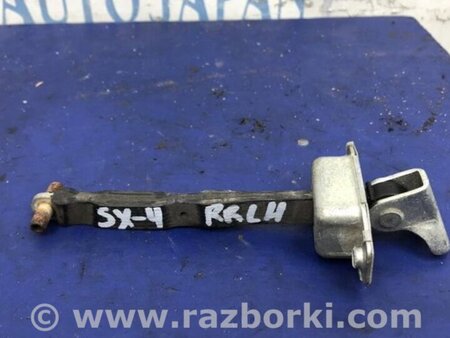 ФОТО Ограничитель двери для Suzuki SX4 Киев