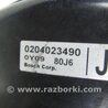 ФОТО Вакуумный усилитель для Suzuki SX4 Киев