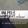 ФОТО Полка аккумулятора для Suzuki SX4 Киев