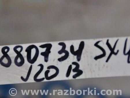 ФОТО Патрубок воздушного фильтра для Suzuki SX4 Киев