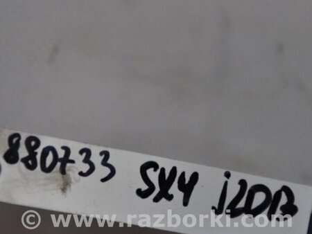 ФОТО Трубка кондиционера для Suzuki SX4 Киев