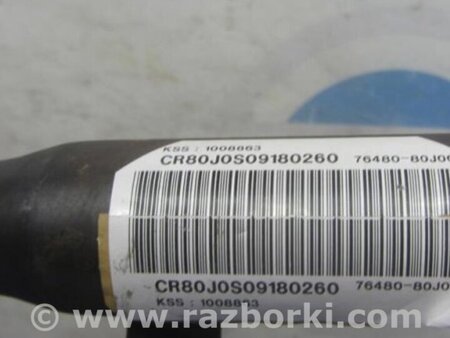 ФОТО AirBag шторка для Suzuki SX4 Киев