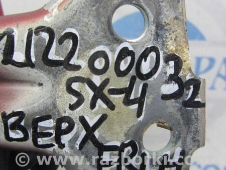 ФОТО Петля двери верхняя для Suzuki SX4 Киев