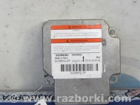 ФОТО Блок управления AIRBAG для Suzuki SX4 Киев