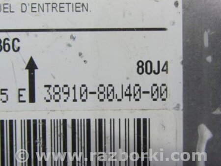 ФОТО Блок управления AIRBAG для Suzuki SX4 Киев