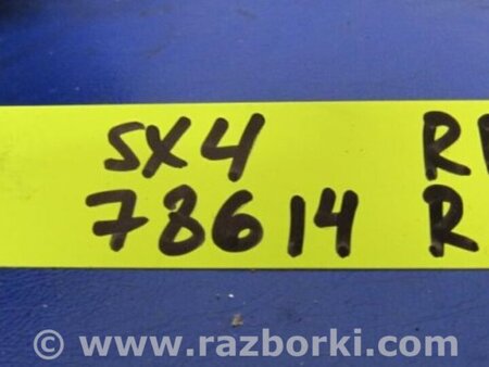 ФОТО Ручка двери для Suzuki SX4 Киев