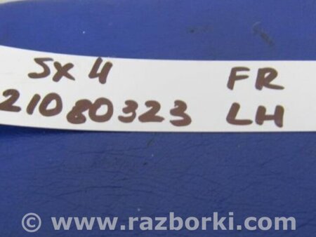 ФОТО Ограничитель двери для Suzuki SX4 Киев