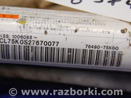 ФОТО AirBag шторка для Suzuki SX4 Киев