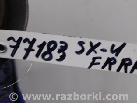 ФОТО Рычаг передний нижний для Suzuki SX4 Киев