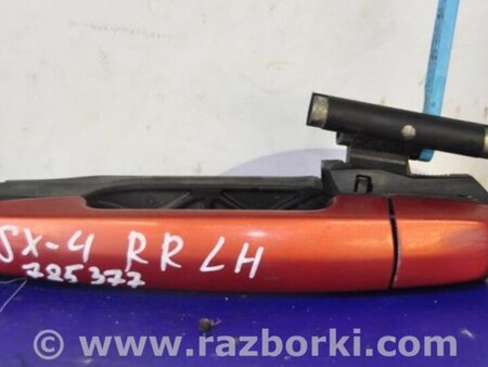 ФОТО Ручка двери для Suzuki SX4 Киев