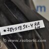 ФОТО Подкрылок для Suzuki SX4 Киев