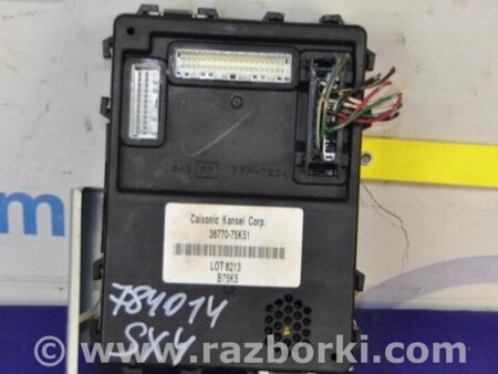 ФОТО Блок электронный для Suzuki SX4 Киев