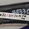 ФОТО Рычаг передний нижний для Suzuki SX4 Киев