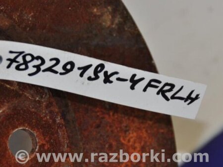 ФОТО Диск тормозной передний для Suzuki SX4 Киев