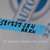 ФОТО Привод задний для Suzuki SX4 Киев