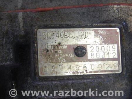 ФОТО АКПП (коробка автомат) для Suzuki SX4 Киев