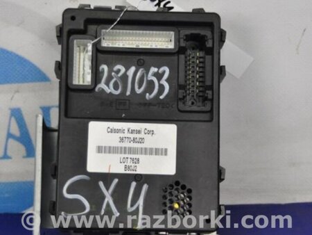 ФОТО Блок комфорта для Suzuki SX4 Киев