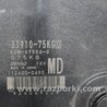 ФОТО Блок управления двигателем для Suzuki SX4 Киев