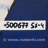 Трубка кондиционера Suzuki SX4