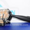 ФОТО Подрулевые переключатели (Гитара) для Suzuki SX4 Киев