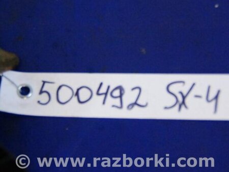 ФОТО Блок предохранителей для Suzuki SX4 Киев