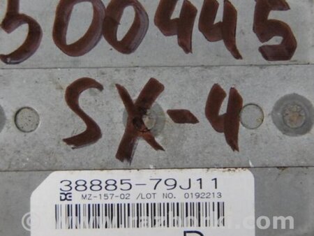 ФОТО Блок управления полным приводом для Suzuki SX4 Киев