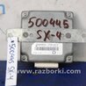 Блок управления полным приводом Suzuki SX4