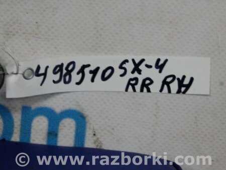 ФОТО Ограничитель двери для Suzuki SX4 Киев
