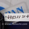 ФОТО Шкив помпы для Suzuki SX4 Киев