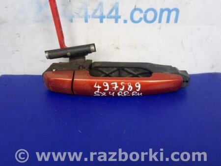 ФОТО Ручка двери для Suzuki SX4 Киев