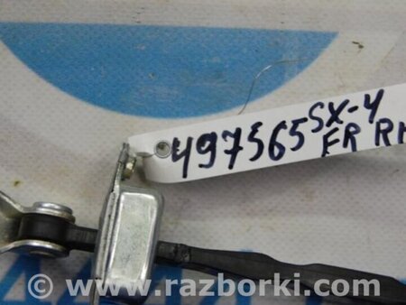 ФОТО Ограничитель двери для Suzuki SX4 Киев