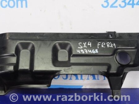 ФОТО Защита двигателя для Suzuki SX4 Киев