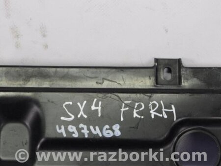 ФОТО Защита двигателя для Suzuki SX4 Киев
