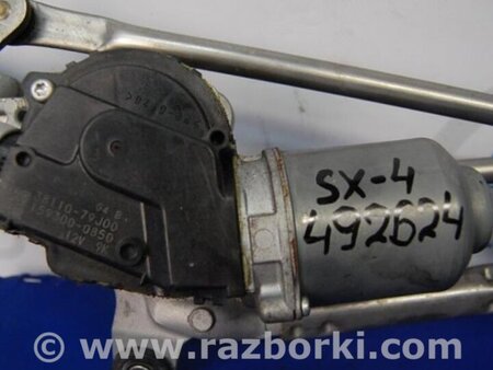 ФОТО Трапеция дворников для Suzuki SX4 Киев