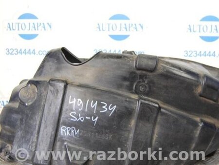 ФОТО Подкрылок для Suzuki SX4 Киев
