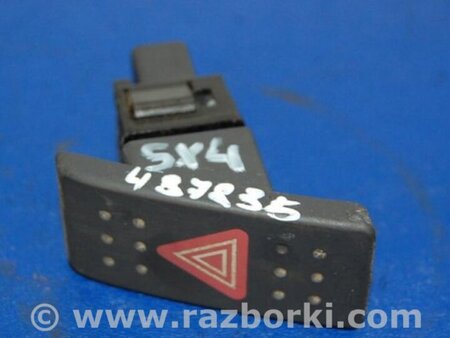 ФОТО Кнопка аварийки для Suzuki SX4 Киев
