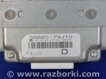 ФОТО Блок управления полным приводом для Suzuki SX4 Киев
