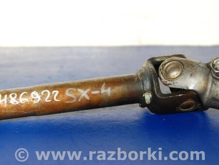 ФОТО Кардан рулевого управления для Suzuki SX4 Киев