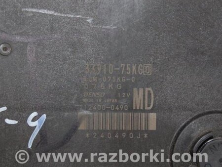 ФОТО Блок управления двигателем для Suzuki SX4 Киев