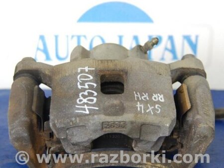 ФОТО Суппорт для Suzuki SX4 Киев