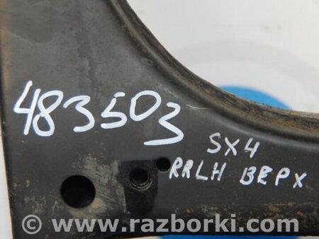 ФОТО Рычаг задний верхний поперечный для Suzuki SX4 Киев