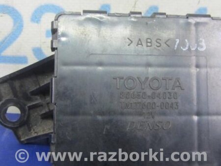 ФОТО Блок электронный для Toyota Tacoma 2 (2005-2015) Киев