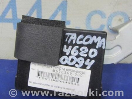 ФОТО Блок электронный для Toyota Tacoma 2 (2005-2015) Киев