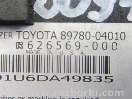 ФОТО Блок электронный для Toyota Tacoma 2 (2005-2015) Киев