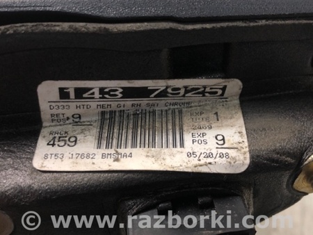 ФОТО Зеркало для Ford Taurus (07-09) Киев