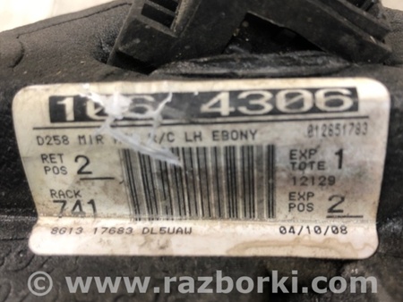 ФОТО Зеркало для Ford Taurus (07-09) Киев