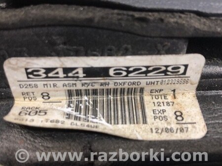 ФОТО Зеркало для Ford Taurus (07-09) Киев